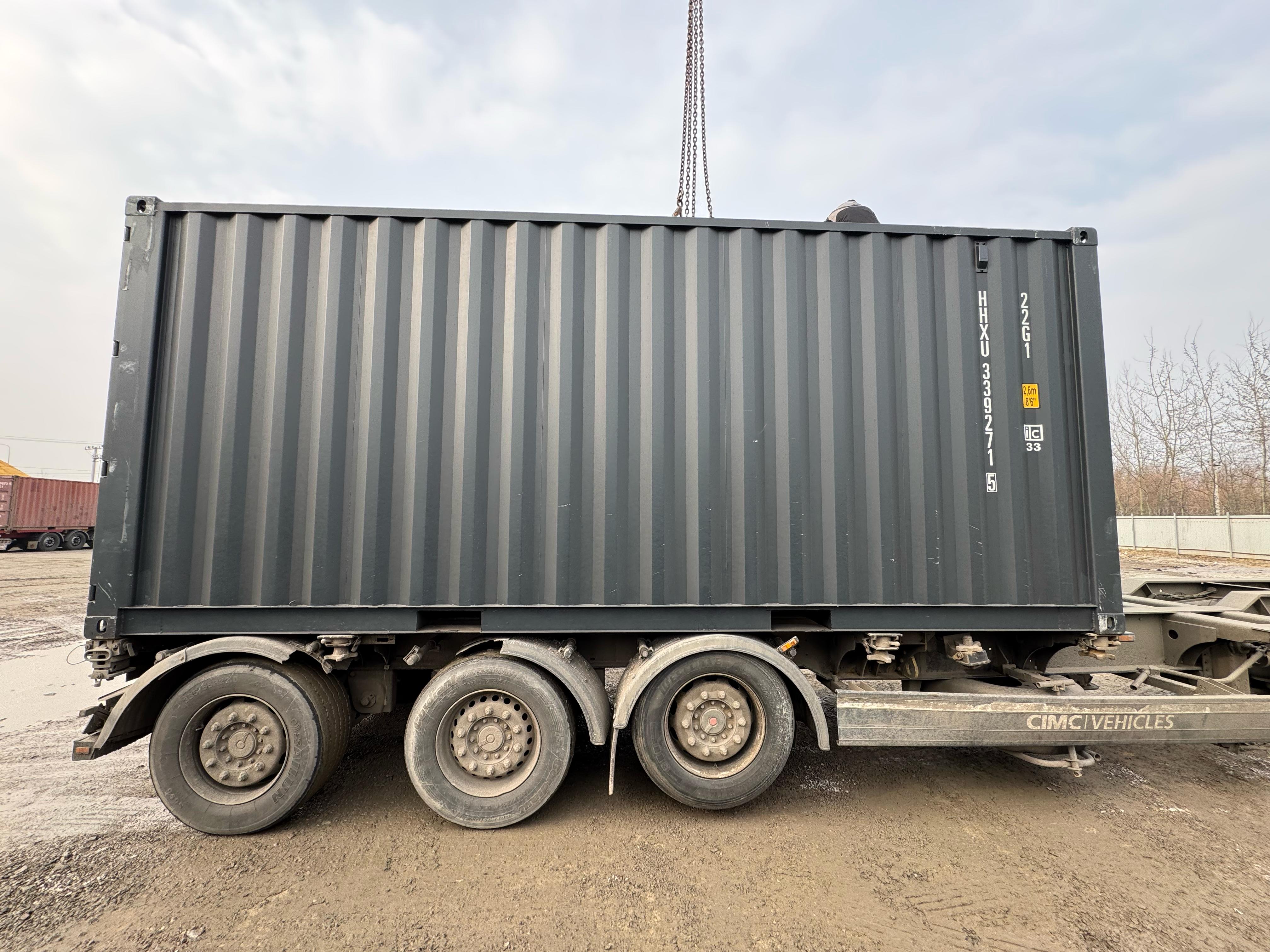 Морской контейнер HHXU3392715